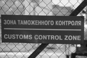 ЛЛЛЛЛЛЛЛЛЛЛЛЛЛЛ