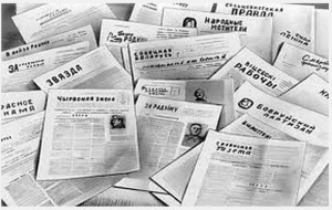 ппппппппп