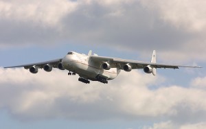 Грузовой чартерный авиарейс