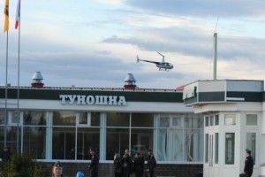 В Ярославской области планируется открытие собственной авиакомпании