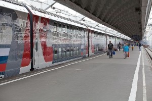 Состав №642/641 