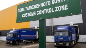 Основные правила растаможки грузов